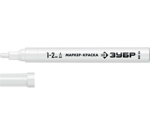 ЗУБР МК-200 белый, 1 мм маркер-краска (06326-8) купить  в Сочи