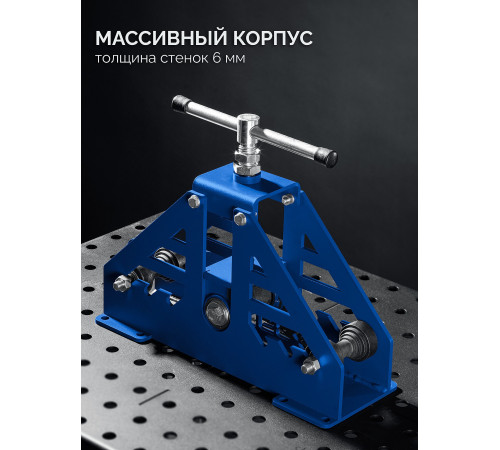 ЗУБР СПГ-50, 50х30 мм, станок профилегибочный прокатной, Профессионал (23620-50) купить  в Сочи