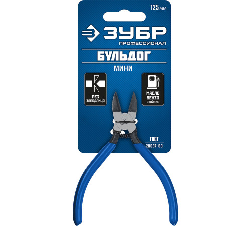 ЗУБР Бульдог, 125 мм, для пластика и меди, мини бокорезы, Профессионал (22175-8-15) купить  в Сочи