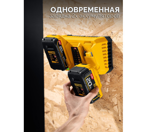 STEHER 20 В, 2 порта, 2 х 3 А, зарядное устройство для LMS АКБ (CH-20-26) купить в Сочи STEHER 20 В, 2 порта, 2 х 3 А, зарядное устройство для LMS АКБ (CH-20-26) купить в Сочи