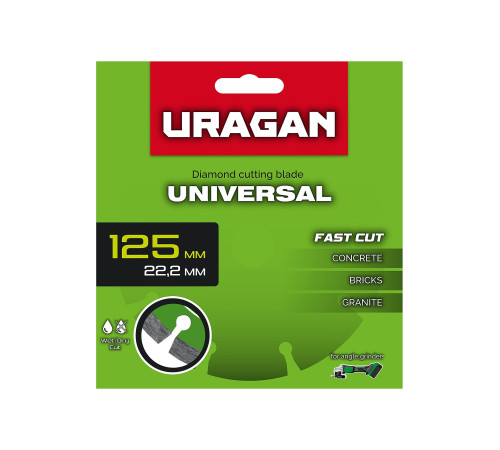 URAGAN UNIVERSAL 125 мм, диск алмазный отрезной сегментный (36705-125) купить в Сочи URAGAN UNIVERSAL 125 мм, диск алмазный отрезной сегментный (36705-125) купить в Сочи