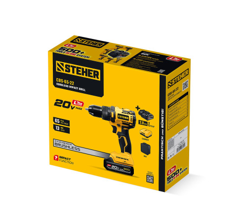 STEHER 20 В, 65 Н·м, 2 АКБ LMS (2 А·ч), бесщеточная ударная дрель-шуруповерт, сумка (CBS-65-22) купить  в Сочи