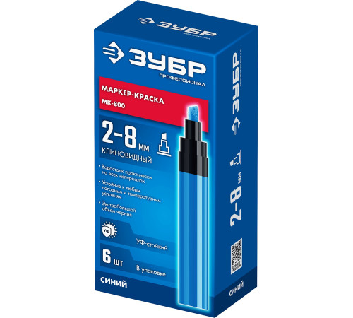 ЗУБР МК-800 синий, 2-8 мм клиновидный маркер-краска (06327-7) купить  в Сочи