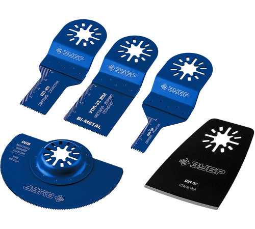 ЗУБР НР-5 UniLock, OIS-хвост., 5 предм., набор насадок для реноватора, Профессионал (15573) купить  в Сочи