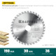 KRAFTOOL Optima, 190 х 30 мм, 36Т, пильный диск по дереву (36951-190-30) купить в Сочи