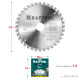 KRAFTOOL Optima, 190 х 30 мм, 36Т, пильный диск по дереву (36951-190-30) купить в Сочи