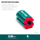 KRAFTOOL MAGNETIZER магнитный держатель для крепежа (26777) купить в Сочи