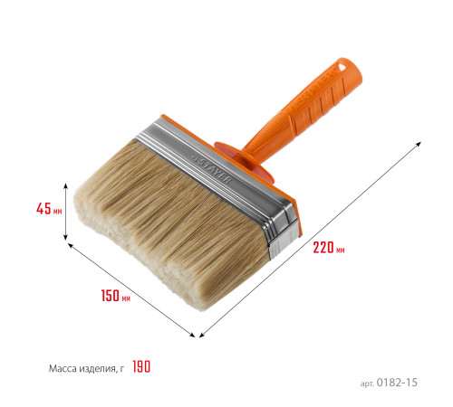 STAYER Universal MINI, 5 х 15 см, светлая натуральная щетина, пластмассовый корпус, все виды ЛКМ, макловица, Professional (0182-15) купить  в Сочи