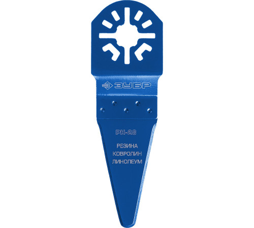 ЗУБР РН-28 UniLock, 28 x 50 мм, OIS-хвост., насадка резак, Профессионал (15569-28) купить  в Сочи