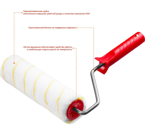MIRAX POLYTEX PRO, 48 х 240 мм, бюгель 8 мм, ворс 12 мм, полиакрил/полиэстер, все виды ЛКМ, малярный валик (03816-24) купить  в Сочи