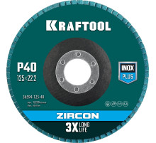 KRAFTOOL 125 х 22.2 мм, P40, круг лепестковый циркониевый торцевой по металлу и нержавеющей стали (36594-125-40)