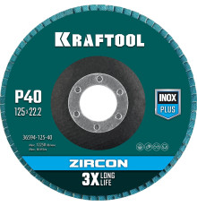 KRAFTOOL 125 х 22.2 мм, P40, круг лепестковый циркониевый торцевой по металлу и нержавеющей стали (36594-125-40)
