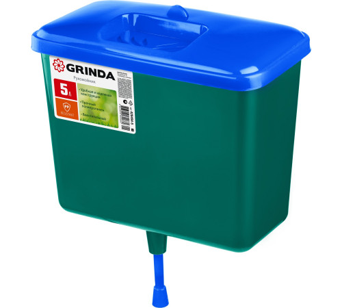 GRINDA 5 л, пластиковый, рукомойник (428494-5) купить в Сочи GRINDA 5 л, пластиковый, рукомойник (428494-5) купить в Сочи