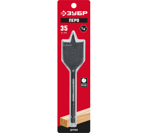 ЗУБР 35 x 152 мм, с боковыми подрезателями, перовое, cверло по дереву (29505-35) купить  в Сочи