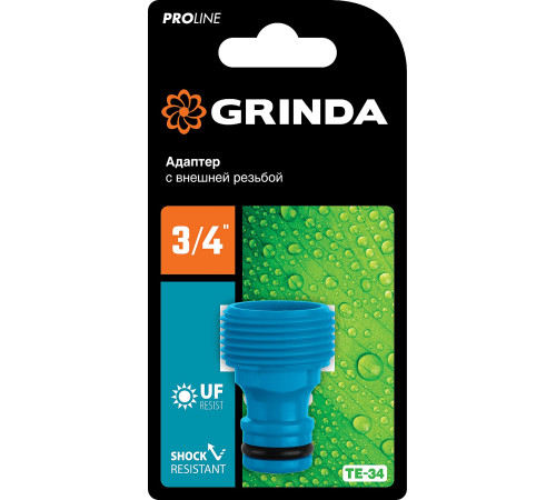 GRINDA TE-34, 3/4″, с внешней резьбой, штуцерный адаптер, PROLine (8-426416) купить  в Сочи