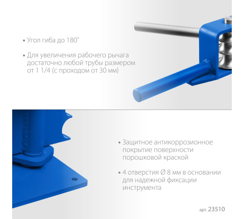 ЗУБР СТР1, станок трубогибочный ручной, Профессионал (23510) купить  в Сочи