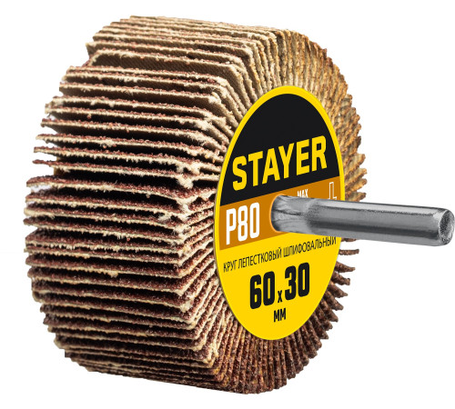 STAYER d 60 x 30 мм, P80, на шпильке d 6 мм, круг шлифовальный лепестковый (36608-080) купить  в Сочи