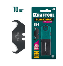 KRAFTOOL BlackMax-S24, 10 шт, крюковидные лезвия (09628-S10)