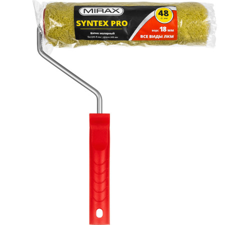 MIRAX SYNTEX PRO, 48 х 240 мм, бюгель 8 мм, ворс 18 мм, полиакрил/полиэстер, все виды ЛКМ, малярный валик (03815-24) купить в Сочи MIRAX SYNTEX PRO, 48 х 240 мм, бюгель 8 мм, ворс 18 мм, полиакрил/полиэстер, все виды ЛКМ, малярный валик (03815-24) купить в Сочи