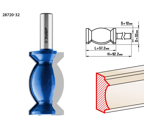 ЗУБР 32 x 57 мм, хвостовик 12 мм, фреза кромочная фигурная №9, Профессионал (28720-32) купить  в Сочи