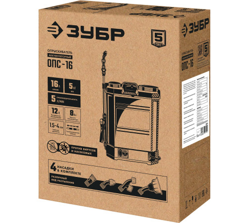 ЗУБР 16 л, аккумуляторный опрыскиватель (ОПС-16) купить  в Сочи