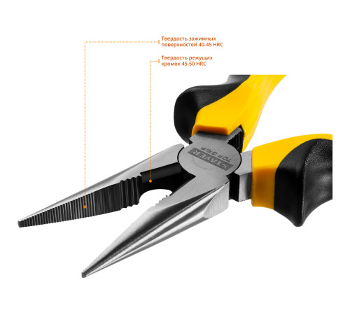 STAYER TOPGrip, 160 мм, тонкогубцы (2205-3-16) купить в Сочи STAYER TOPGrip, 160 мм, тонкогубцы (2205-3-16) купить в Сочи