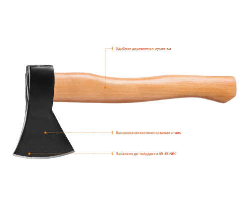 MIRAX 600/700 г, 340 мм, топор кованый (2060-06) купить  в Сочи