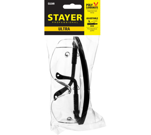 STAYER ULTRA, открытого типа, прозрачные, моностекло с боковой защитой, защитные очки (2-110481) купить  в Сочи