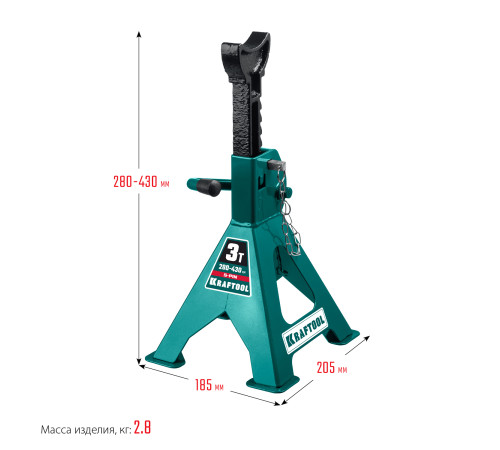 KRAFTOOL S-PIN, 3 т, 280 - 430 мм, усиленная страховочная подставка со штифтом (43465-3) купить в Сочи KRAFTOOL S-PIN, 3 т, 280 - 430 мм, усиленная страховочная подставка со штифтом (43465-3) купить в Сочи