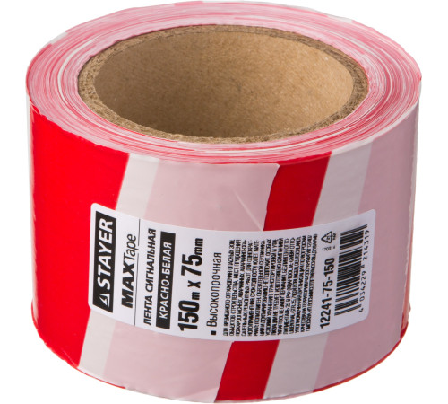 STAYER MAXTape, 75 мм, 150 м, красно-белая, сигнальная лента (12241-75-150) купить  в Сочи