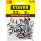 STAYER Color-FIX, 3.2 х 8 мм, шоколадно-коричневый, 50 шт, алюминиевые заклепки, Professional (3125-32-8017) купить в Сочи