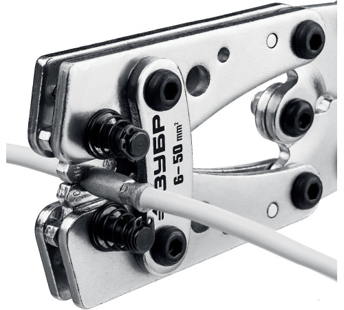 ЗУБР ПКГ-50, 6 - 50 мм2, усиленные пресс-клещи гексагональные для медных наконечников и гильз, Профессионал(45453) купить  в Сочи