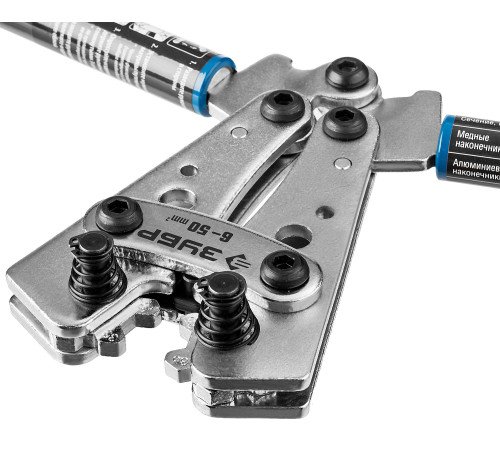 ЗУБР ПКГ-50, 6 - 50 мм2, усиленные пресс-клещи гексагональные для медных наконечников и гильз, Профессионал(45453) купить  в Сочи