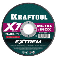 KRAFTOOL X7-EXTREM 125x0.8 мм по металлу отрезной диск для аккумуляторных УШМ (36257-125-0.8)