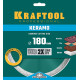 KRAFTOOL KERAMO, 180 мм, (22.2 мм, 10 х 2.0 мм), сплошной алмазный диск (36684-180) купить в Сочи