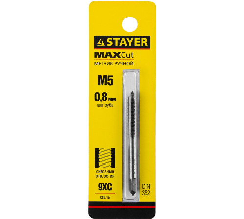 STAYER М5 х 0.8, одинарный, метчик для сквозных отверстий (28020-05-0.8) купить  в Сочи
