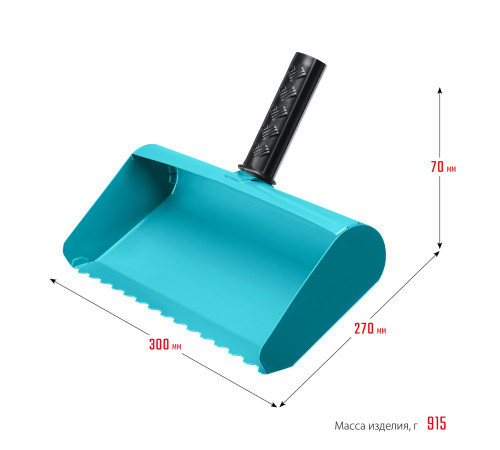 СИБИН 300 мм, строительная кельма-ковш (08240-30) купить  в Сочи