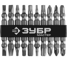 ЗУБР МХ-10, 10 шт, двусторонние длинные биты (26089-H10)