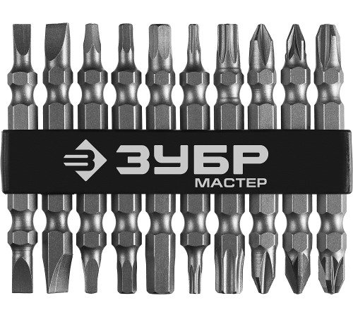 ЗУБР МХ-10, 10 шт, двусторонние длинные биты (26089-H10) купить  в Сочи