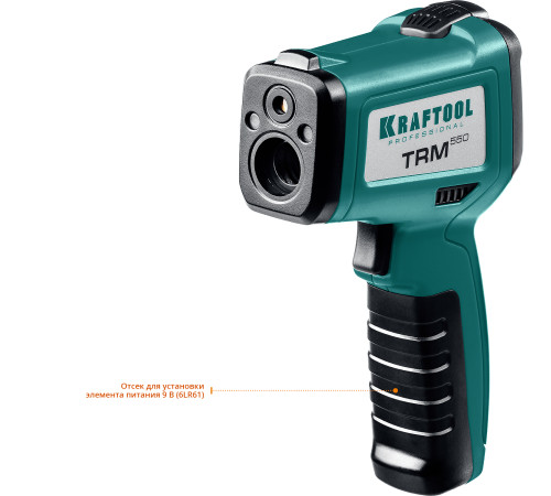 KRAFTOOL TRM-550, -50° +550°С, пирометр инфракрасный (45705-550) купить в Сочи KRAFTOOL TRM-550, -50° +550°С, пирометр инфракрасный (45705-550) купить в Сочи