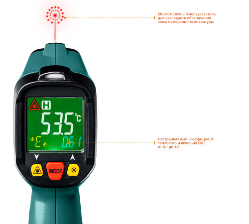 KRAFTOOL TRM-550, -50° +550°С, пирометр инфракрасный (45705-550) купить в Сочи KRAFTOOL TRM-550, -50° +550°С, пирометр инфракрасный (45705-550) купить в Сочи