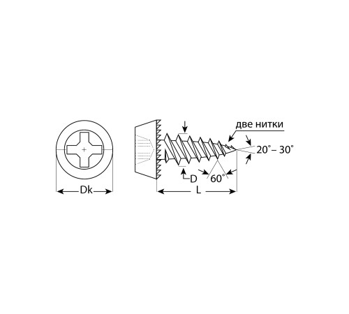 ЗУБР КЛМ-Ф, 11 х 3.5 мм, фосфатированное покрытие, конусная головка, 1200 шт, саморез для листового металла (4-300111-35-11) купить  в Сочи
