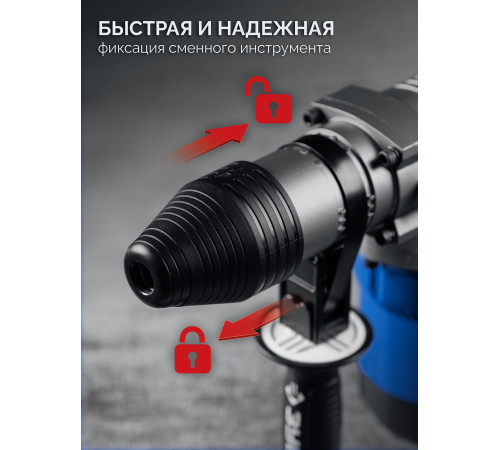 ЗУБР 40 мм, 1300 Вт, АВТ, перфоратор SDS-Max, Профессионал (ЗПМ-40-1300 ЭВ) купить  в Сочи ЗУБР 40 мм, 1300 Вт, АВТ, перфоратор SDS-Max, Профессионал (ЗПМ-40-1300 ЭВ) купить  в Сочи