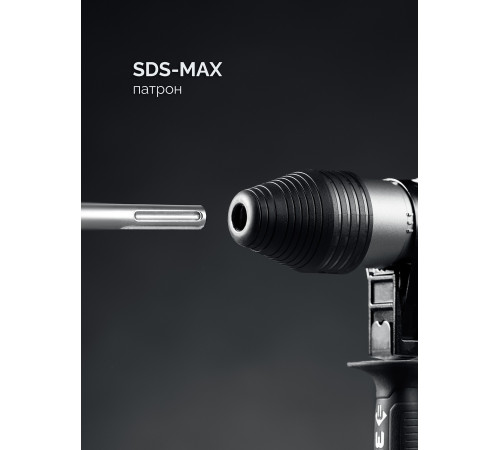 ЗУБР 40 мм, 1300 Вт, АВТ, перфоратор SDS-Max, Профессионал (ЗПМ-40-1300 ЭВ) купить  в Сочи ЗУБР 40 мм, 1300 Вт, АВТ, перфоратор SDS-Max, Профессионал (ЗПМ-40-1300 ЭВ) купить  в Сочи