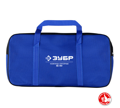 ЗУБР НС-75T, d 75 мм, секторные ножницы, Профессионал (23352-75) купить  в Сочи