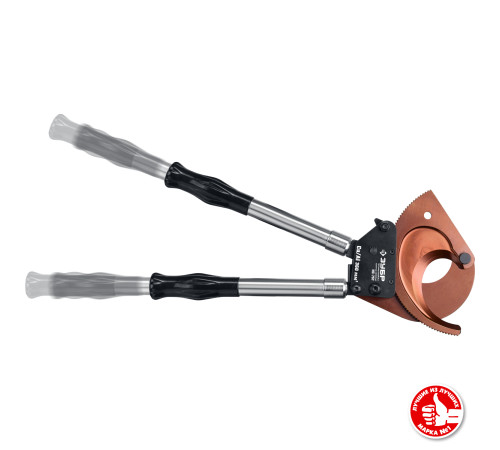 ЗУБР НС-75T, d 75 мм, секторные ножницы, Профессионал (23352-75) купить  в Сочи