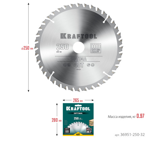 KRAFTOOL Optima, 250 х 32 мм, 40Т, пильный диск по дереву (36951-250-32) купить в Сочи KRAFTOOL Optima, 250 х 32 мм, 40Т, пильный диск по дереву (36951-250-32) купить в Сочи