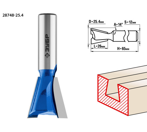 ЗУБР 25.4 x 26 мм, угол 14°, фреза пазовая фасонная ″Ласточкин Хвост″, Профессионал (28748-25.4) купить  в Сочи