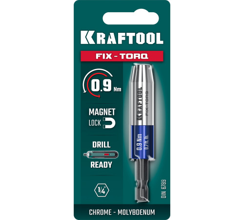 KRAFTOOL FIX-TORQ 0.9 Нм динамометрический адаптер для бит (64035-0.9) купить  в Сочи