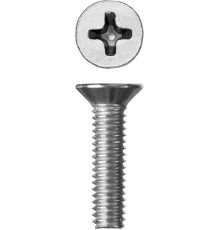 ЗУБР DIN 965, кл. пр. 4.8, M4 х 16 мм, цинк, 5 кг, винт с потайной головкой (303110-04-016)